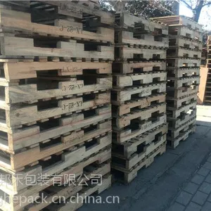 枣庄木托盘|枣庄木制托盘|枣庄出口托盘