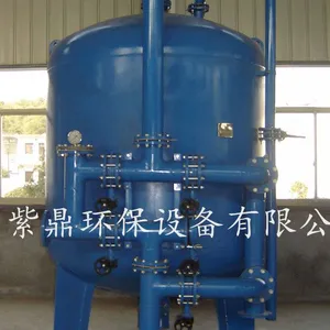 紫鼎拍不锈钢过滤器 高效过滤 锰砂过滤器 油除杂质 大型软水器软化水设备