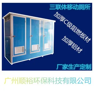 �ƶ�������Ӧ�̳��ң�����������������ϴ�ּ��ƶ�������