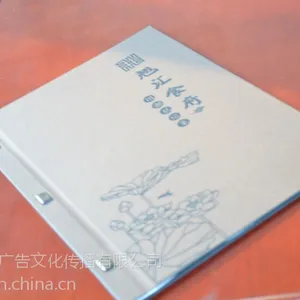 陕北菜谱制作、湘菜菜谱制作、西安菜谱装订制作