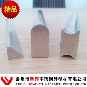 新纬热销不锈钢异型钢 锁体配件凹凸形材精品 冷拉不锈钢异型材