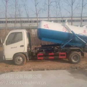 常年出售二手吸污车吸粪车 全新上装 质保一年 免费运输