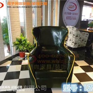 �人��������ɳ��LZ-633