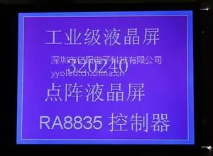 TG320240B-06T TG320240C-01 TG320240C-06T