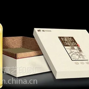 ��Ӧ��ľľ��/����ľľ��/��г�/����ľ��/��г�