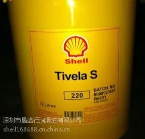 Shell alvania EP1/ShellalvaniaEP1|������֬