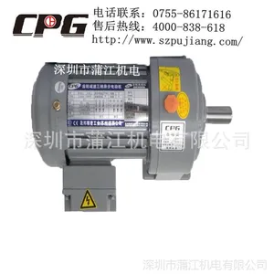 ��Ӧ CPG�ǰ��е�豸ר���ͳ��ּ��ٵ�������첽 ���ֵ��ٵ��