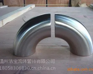 石家庄卫生级不锈钢管件生产厂家