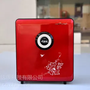 净水器***--深圳安达康