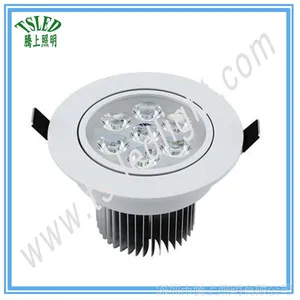 厂家批发7W led天花灯 珠宝店嵌入式高光一体化天花射灯 背景墙灯