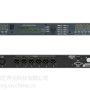 美国 ASHLY雅士尼 Protea 3.6SP 3进6出数字信号处理器