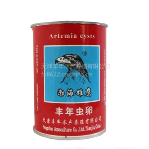 丰年虫卵(渤海雄鹰) 细小卵渤海湾卵