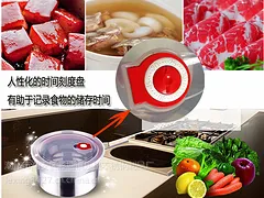 潮州乐星不锈钢制品厂——高性价保鲜碗推荐