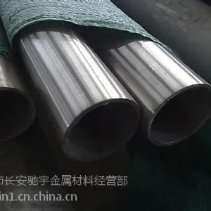 347H����ֹܲ�||������޷�ֹ�