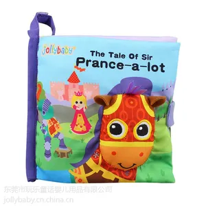 ���� jollybaby �ʺ�װ�¿�����Ӥ�������̲��鱦�������0-1-2��