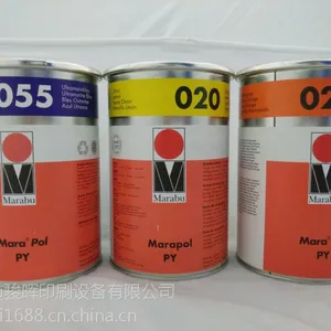 德国玛莱宝PY系列油墨 PVC板材丝印油墨 适用于各类塑胶