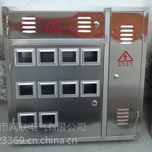 网联电气低价批发 户外上下开门不锈钢三相电表箱室外防雨计量箱