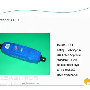 德丰GFCI GF10