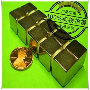 供应伺服电机磁铁瓦片扇形弧形电动车电机钕铁硼***磁铁