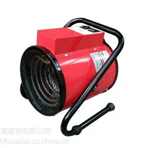 HG系列TVCX3小型电取暖器