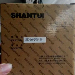 供应山推sd16变矩器修理包