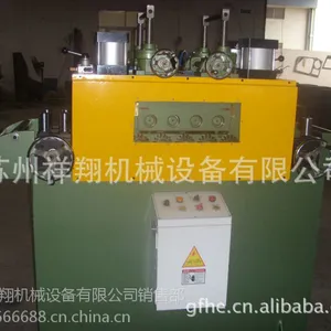 ��Ӧ�㽭CHS�����ƽ�����㽭������������ѹ�ִ�����Уƽ��һ�����е