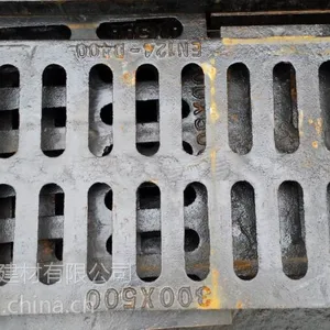 供应重庆球墨水篦子(D400)