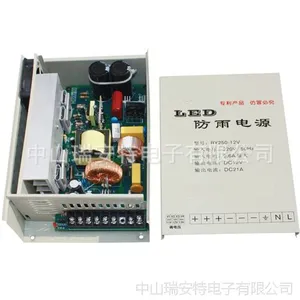 24V�����Դ�����Ͻ���Ƿ����Դ