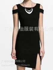 2015春夏女装雪纺连衣裙 韩版修身显瘦A字裙 优雅气质女裙【实力厂家加工设计贴牌】
