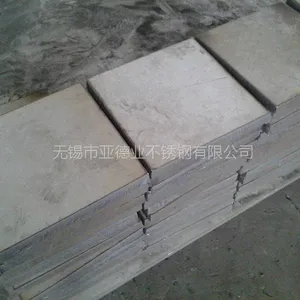 无锡304不锈钢割方加工