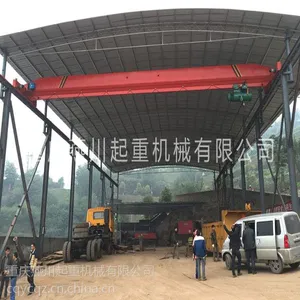 ����綯�������ػ�2�֣����Ҷ�������ʽ���ػ�