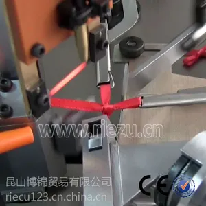 自动打蝴蝶结机