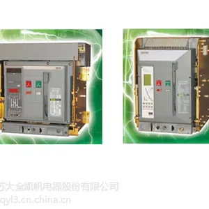全国直销江苏大全凯帆开关有限公司KFW2-1600 630A系列万能式断路器