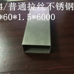 ����ַ�ͨ,10*50��˿�ع�304,ëϸС�ھ���