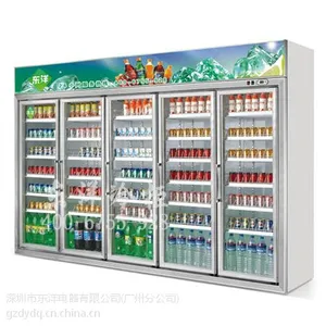 五门冷柜,五门分体饮料展示柜,东洋牌五门超市展示饮料冷藏柜,全家便利店饮料柜供应商,芙蓉兴盛便利店