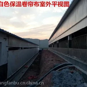�ൺ���� ũҵ������ ����***��ˮ���� ������������ PVC ��ҵ�ò�
