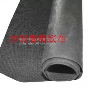 �������κ�Թ��޷Ĳ�ӦӢ����ȼ�۱�ϩ160cm����75g�޷Ĳ����ô����ڷ�֯Ʒ�����ϴ�ֱȼ��20��