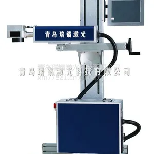 供应潍坊20W光纤激光打标机,镭雕加工