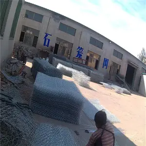 ������������ �ذ��������� ��·����ʯ����