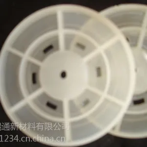 塑料热熔垫片 70mm隧道热熔垫片厂家
