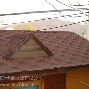 供应迪斯卡维沥青瓦山西总代理