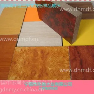 供应DN密度板 mdf 纤维板 贴面厂家