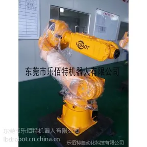 佛山机器人厂家直销机床上下料机器人 乐佰特诚招机器人代理