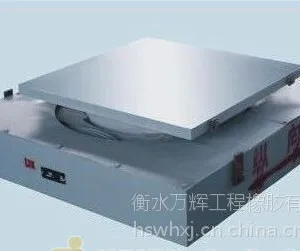 ���ܸ�֧��***���� 13932809161