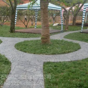 艺术压印地坪 彩色压膜地坪
