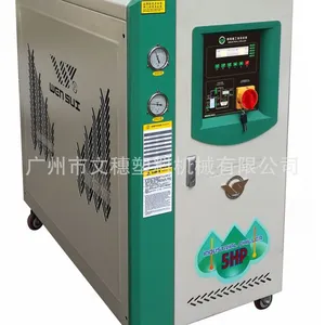 江西工业冷水机/九江水冷冷水机/九江螺杆式冷水机8HP厂家直销