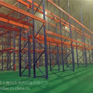 襄樊南漳货架_货架订做批发_南漳冷库货架