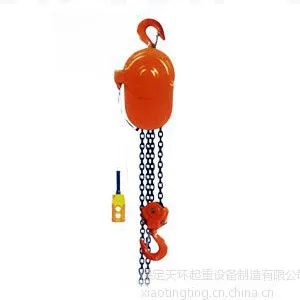 供应供应津鹰牌DH环链电动葫芦厂家直销技术***价格优惠