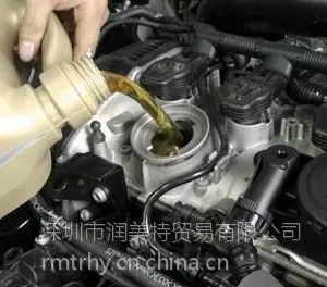 【福斯FUCHS ANTICORIT OHK210】溶剂型防锈剂