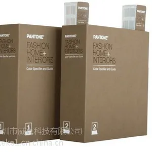 供应Pantone色卡潘通(彩通)